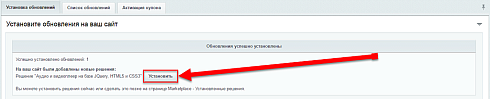 Аудио и видеоплеер на базе JQuery, HTML5 и CSS3
