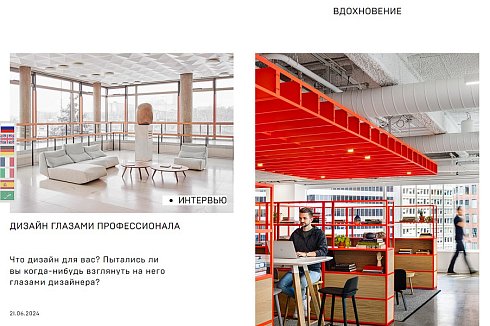 Мультиязычность / Переводчик через js