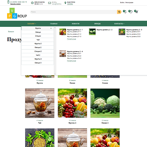 Pvgroup.Food - Интернет магазин органических продуктов. Начиная со Старта с конструктором - №60153