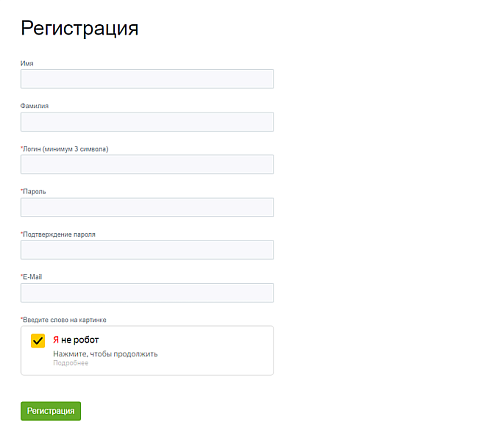 Яндекс.СмартКапча — captcha от Яндекса