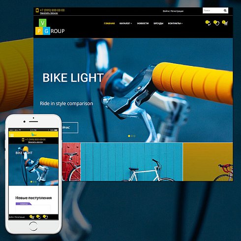 Pvgroup.Sport - Интернет магазин велосипедов и для спорта. Начиная со Старта с конструктором №60130