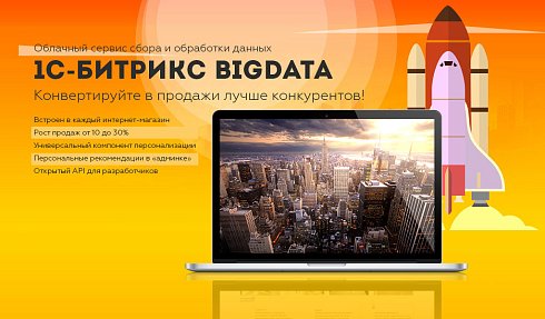 HousePRO: постельное белье, посуда, аксессуары, товары для дома. Профессиональный интернет магазин