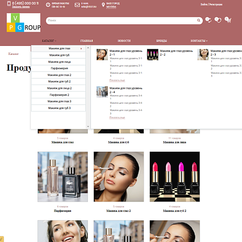 Pvgroup.Cosmetics - Интернет магазин косметики и парфюмерии Начиная со Старта с конструктором №60151