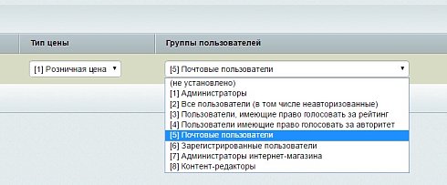 Дополнительные пользовательские поля. Аскарон