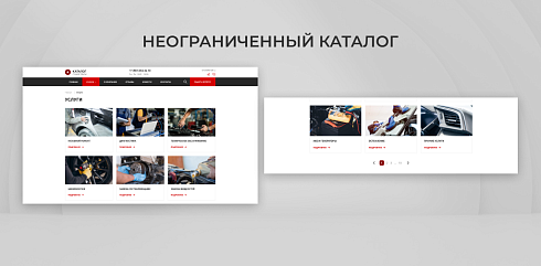 Team-B — Сайт авторемонта с каталогом услуг