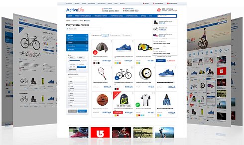 ActiveLife: cпортивные товары, охота, активный отдых (интернет магазин)