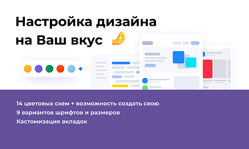 PR-Volga: Ортодонтия. Готовый корпоративный сайт стоматологической клиники